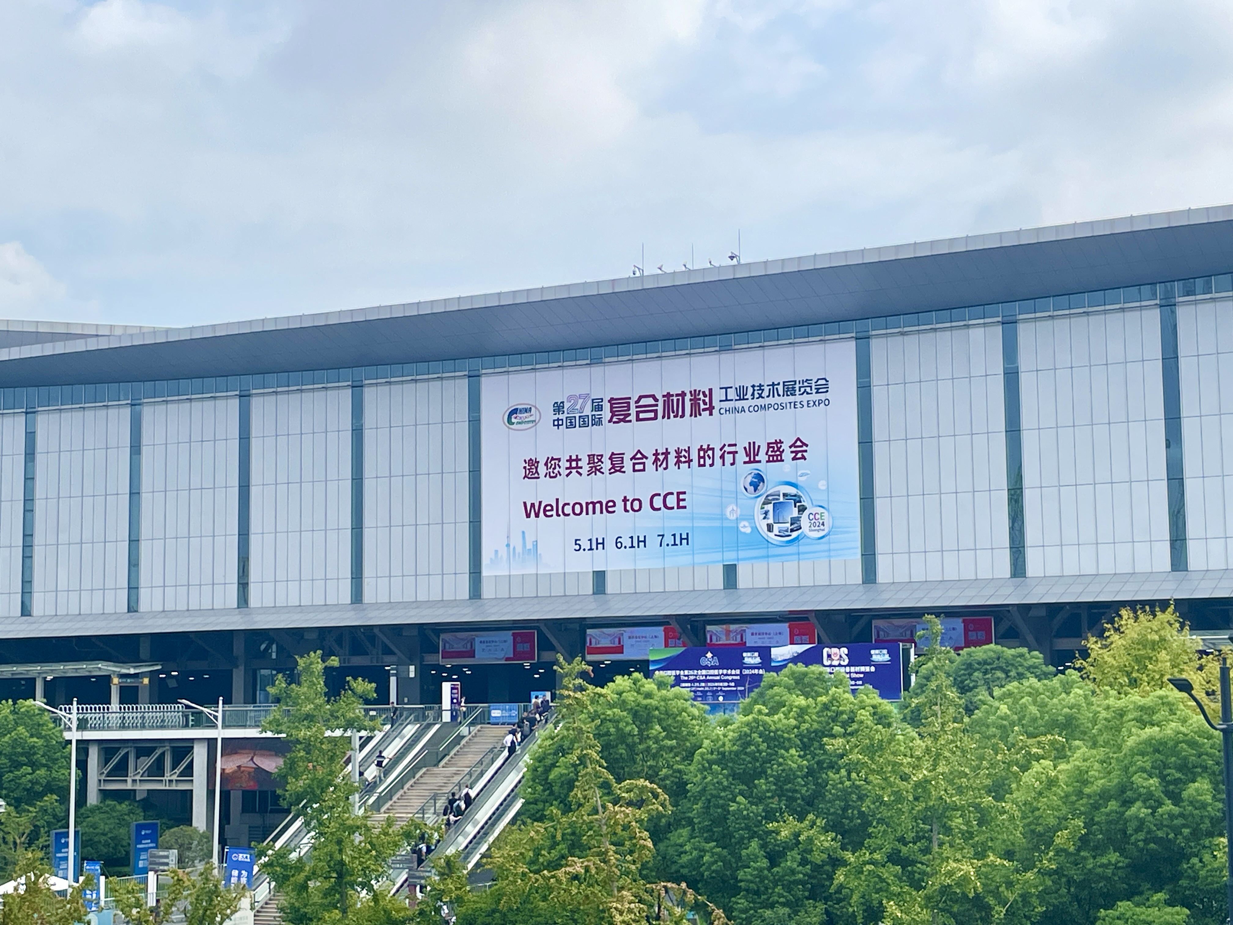 展會(huì)回顧|圓滿(mǎn)收官！行而不止，期待再聚
